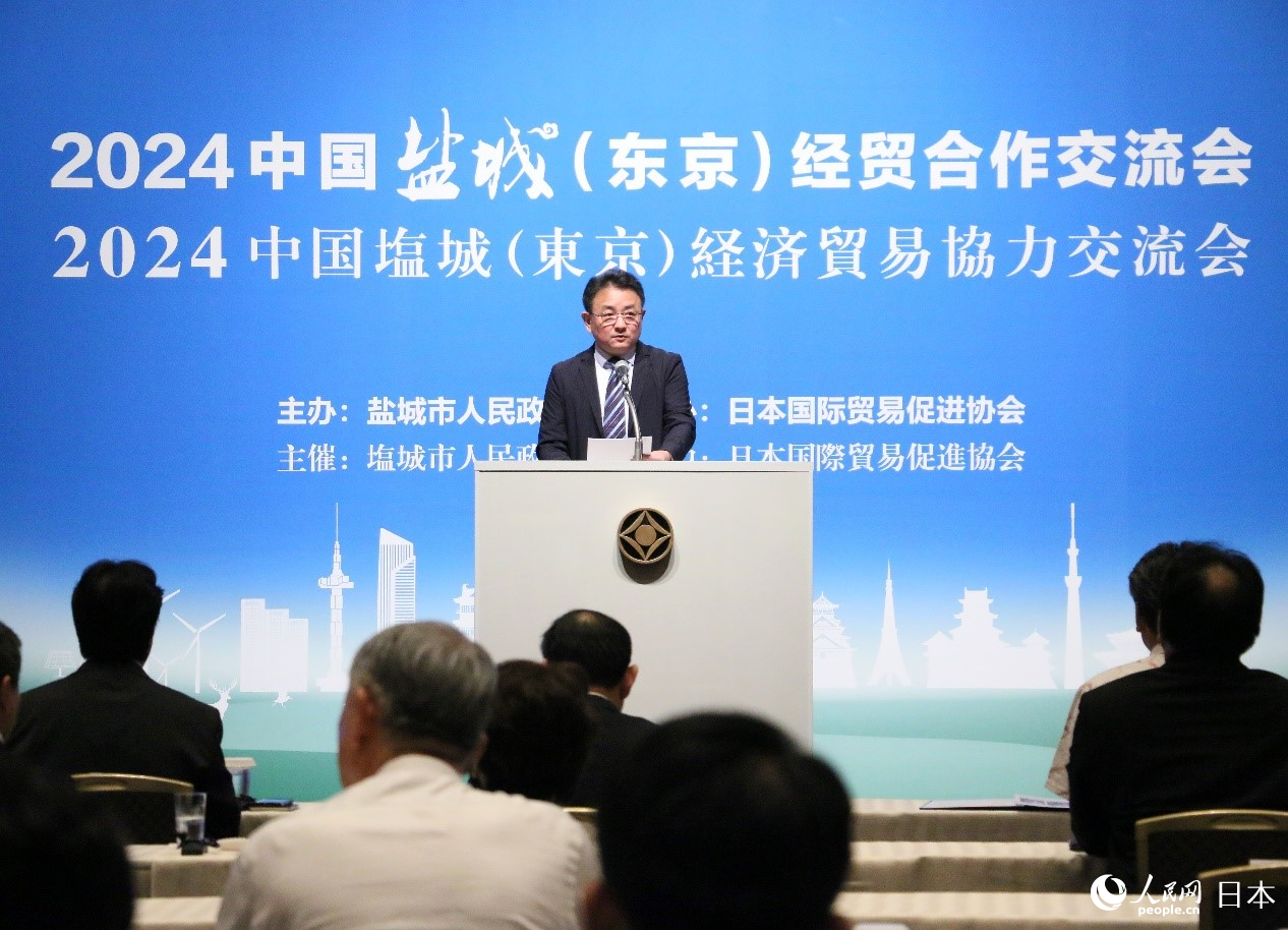 盐城市副市长唐敬致辞